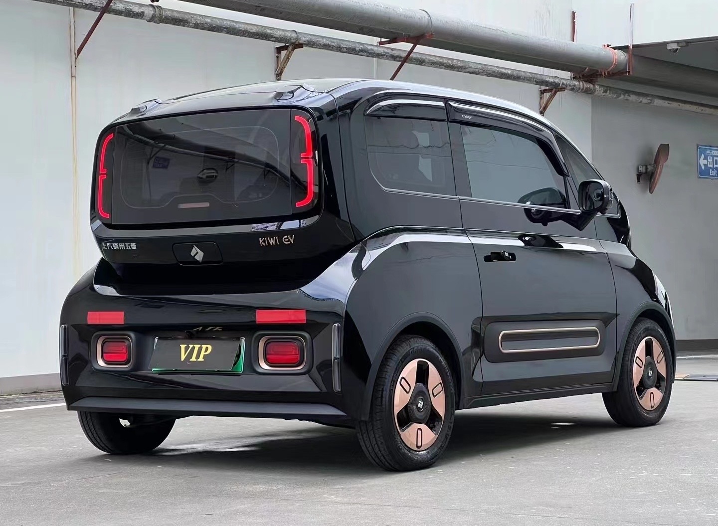 宝骏KiWi EV 2022款 艺术家轻享版