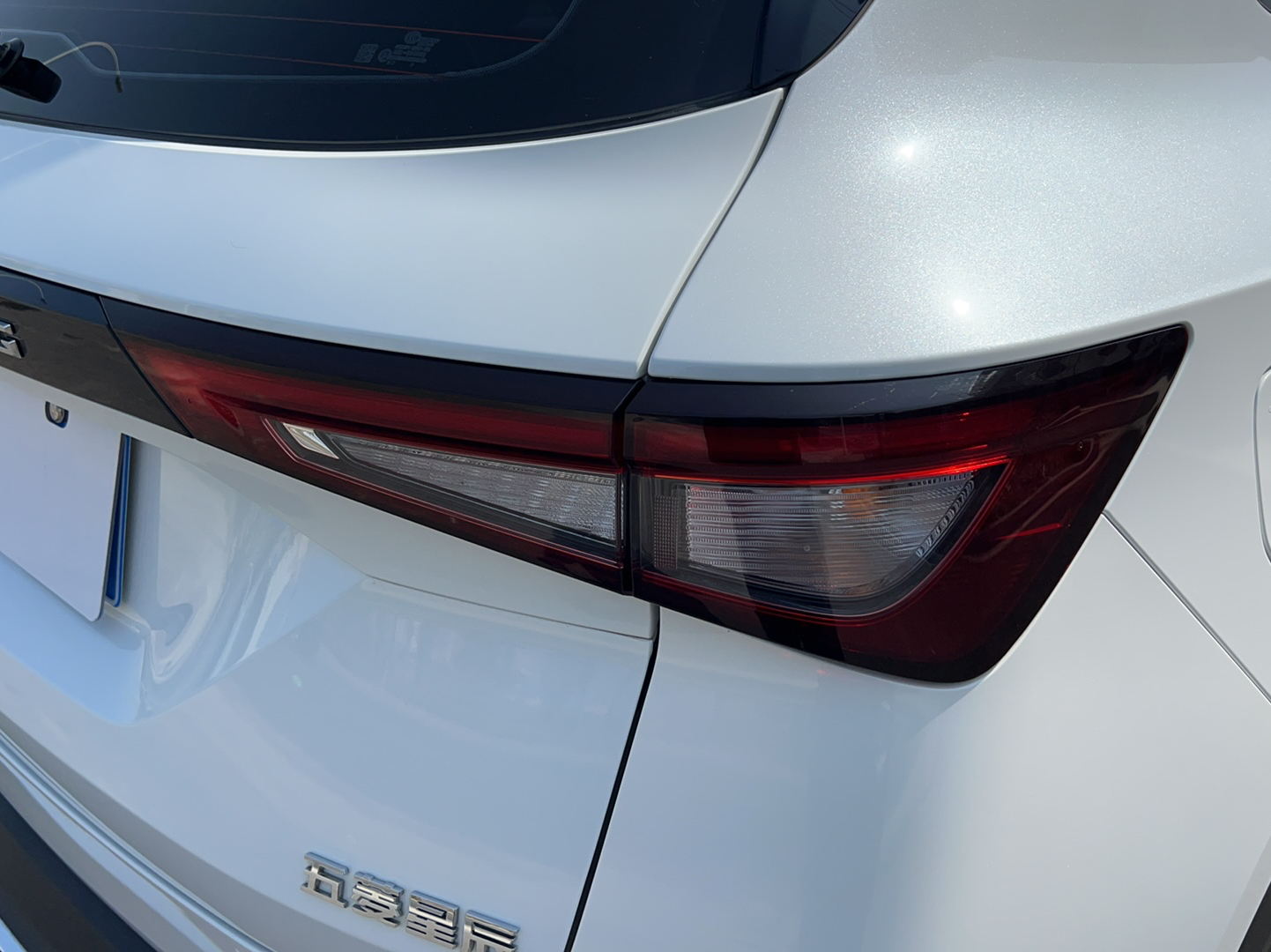 五菱汽车 五菱星辰 2021款 1.5T CVT星曜版