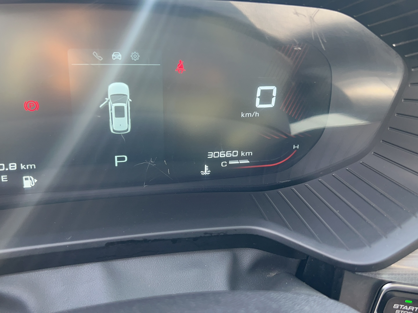 五菱汽车 五菱星辰 2021款 1.5T CVT星曜版