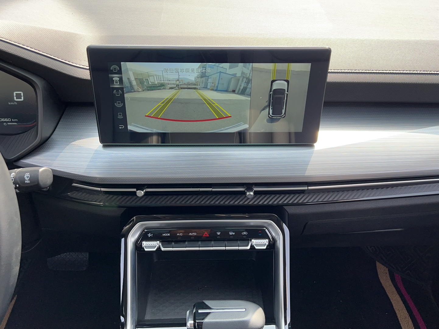 五菱汽车 五菱星辰 2021款 1.5T CVT星曜版