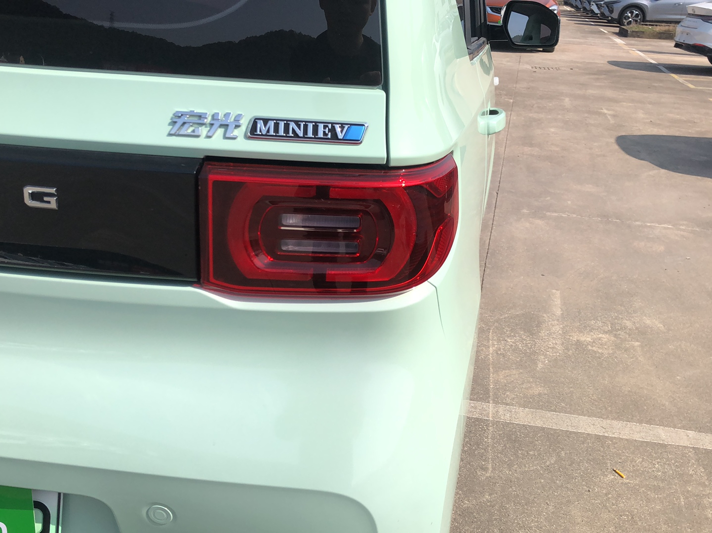 五菱汽车 宏光MINI EV 2021款 马卡龙时尚款 磷酸铁锂