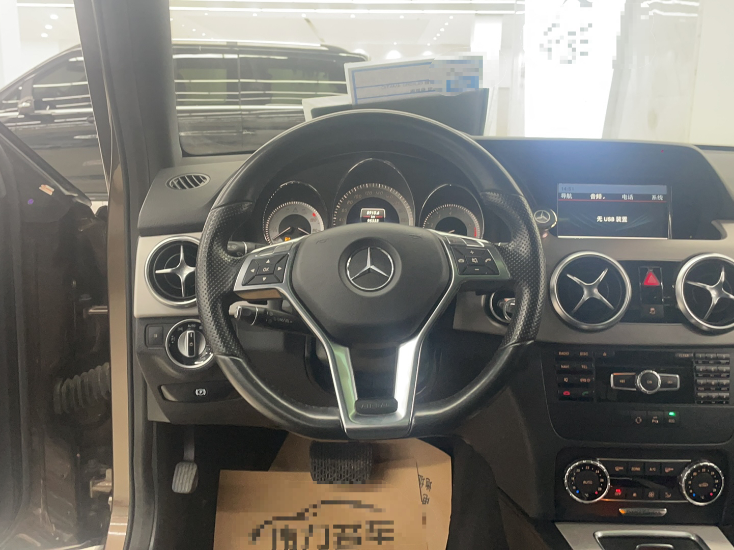 奔驰GLK级 2015款 GLK 260 4MATIC 动感型 极致版