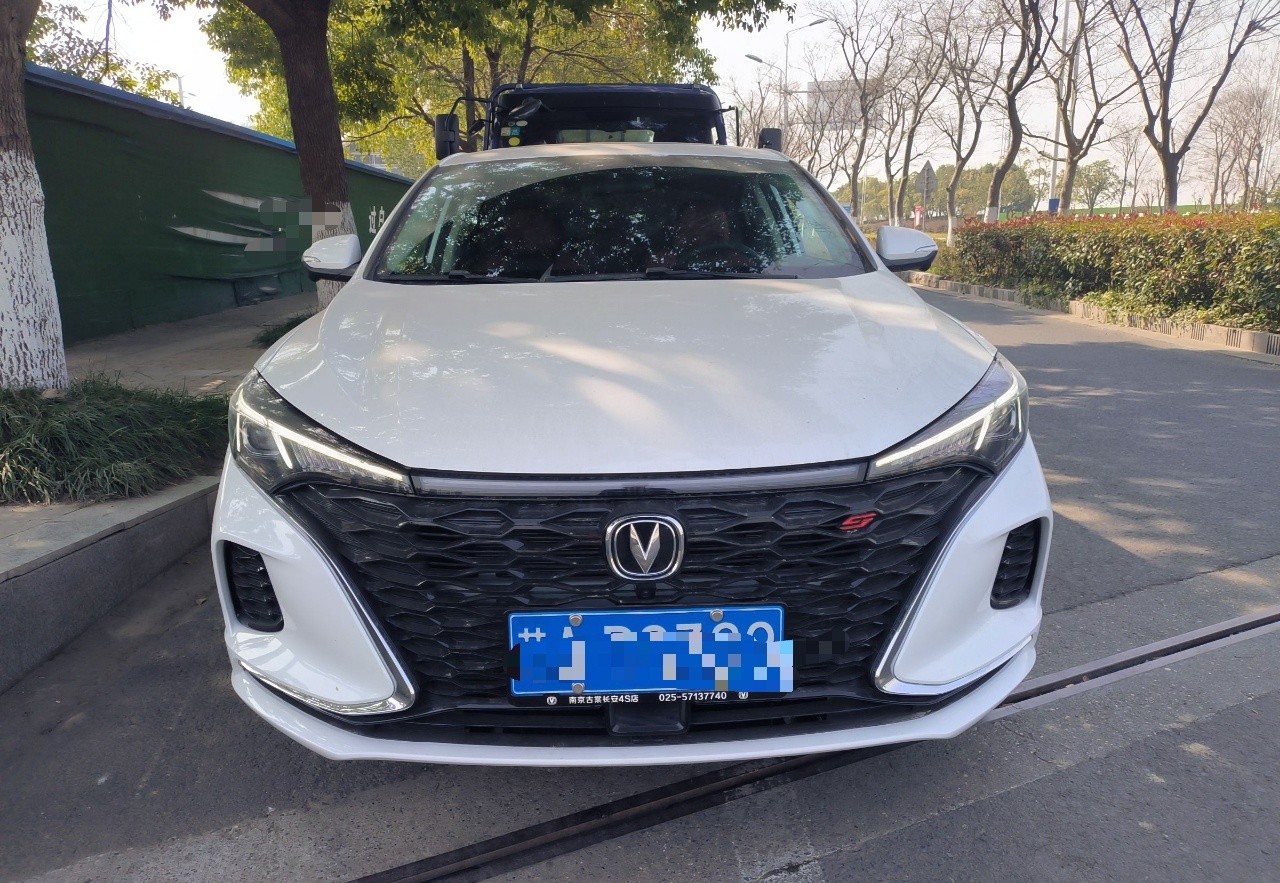 长安 逸动 2021款 PLUS 蓝鲸NE 1.4T GDI DCT尊贵型