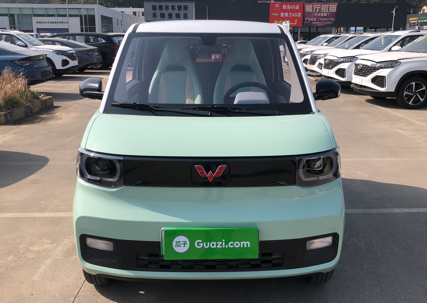 五菱汽车 宏光MINI EV 2021款 马卡龙时尚款 磷酸铁锂