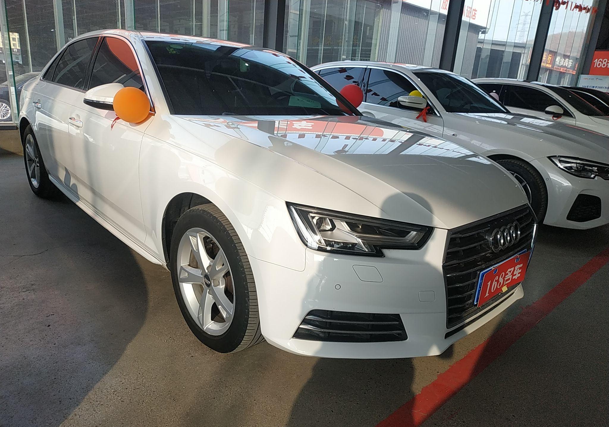 奥迪A4L 2017款 Plus 40 TFSI 时尚型