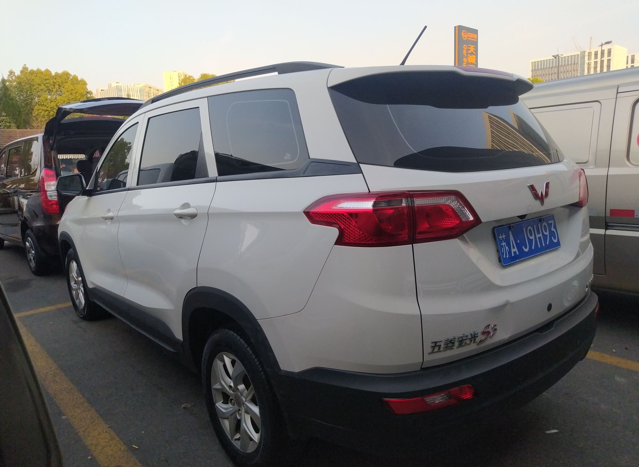 五菱汽车 五菱宏光S3 2018款 1.5L 手动标准型 国V