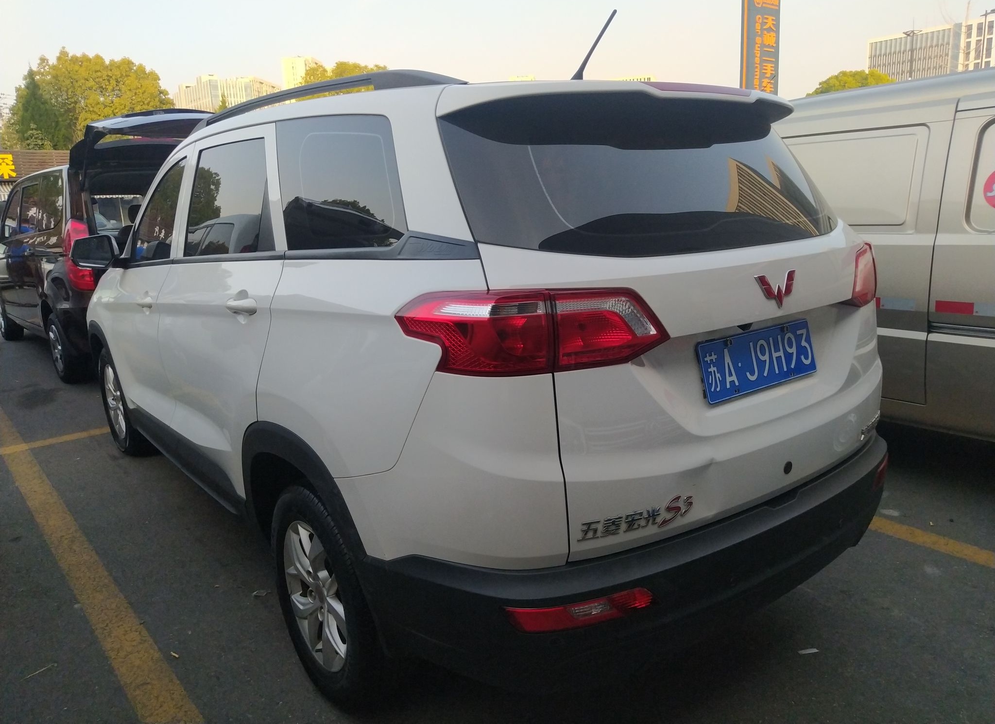 五菱汽车 五菱宏光S3 2018款 1.5L 手动标准型 国V