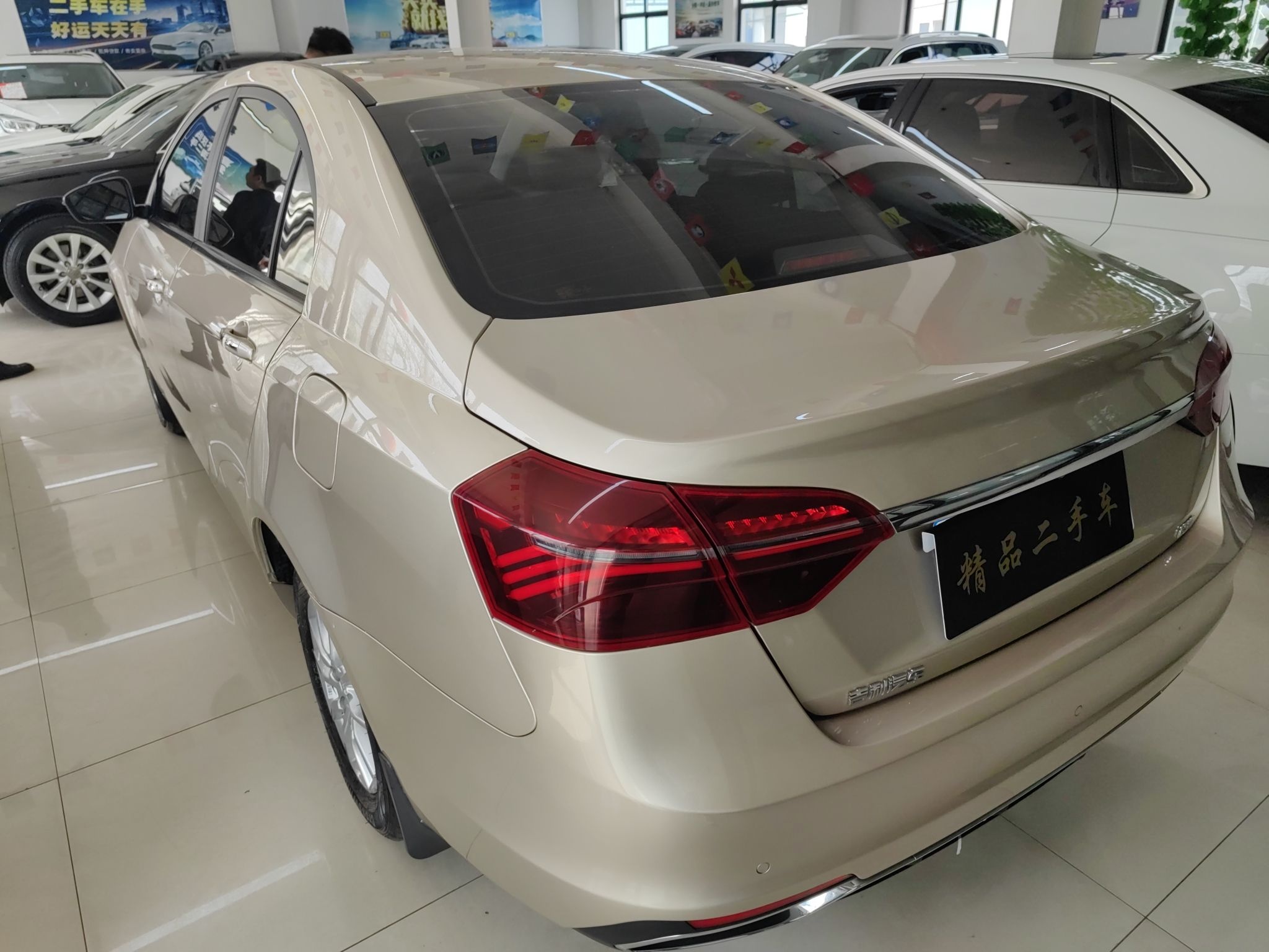 吉利汽车 帝豪 2020款 1.5L CVT豪华型