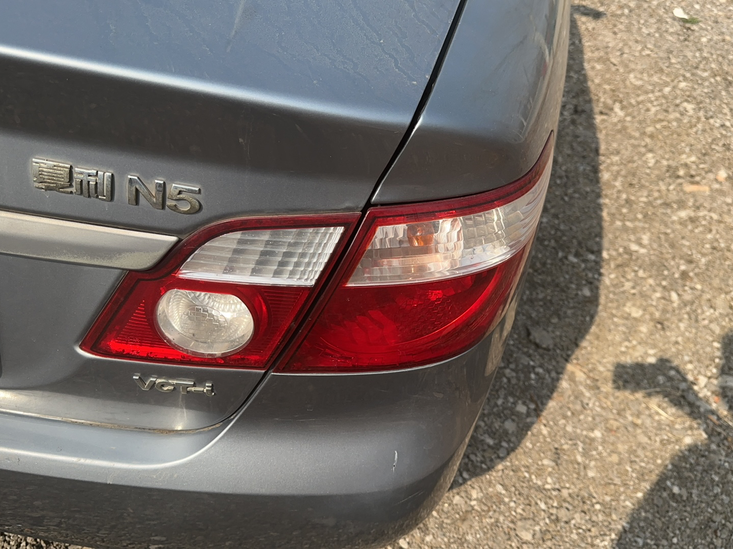 一汽 夏利N5 2011款 1.3L 手动豪华型