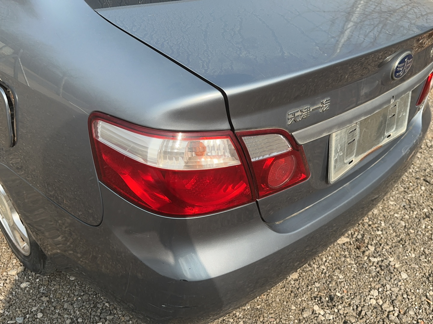 一汽 夏利N5 2011款 1.3L 手动豪华型