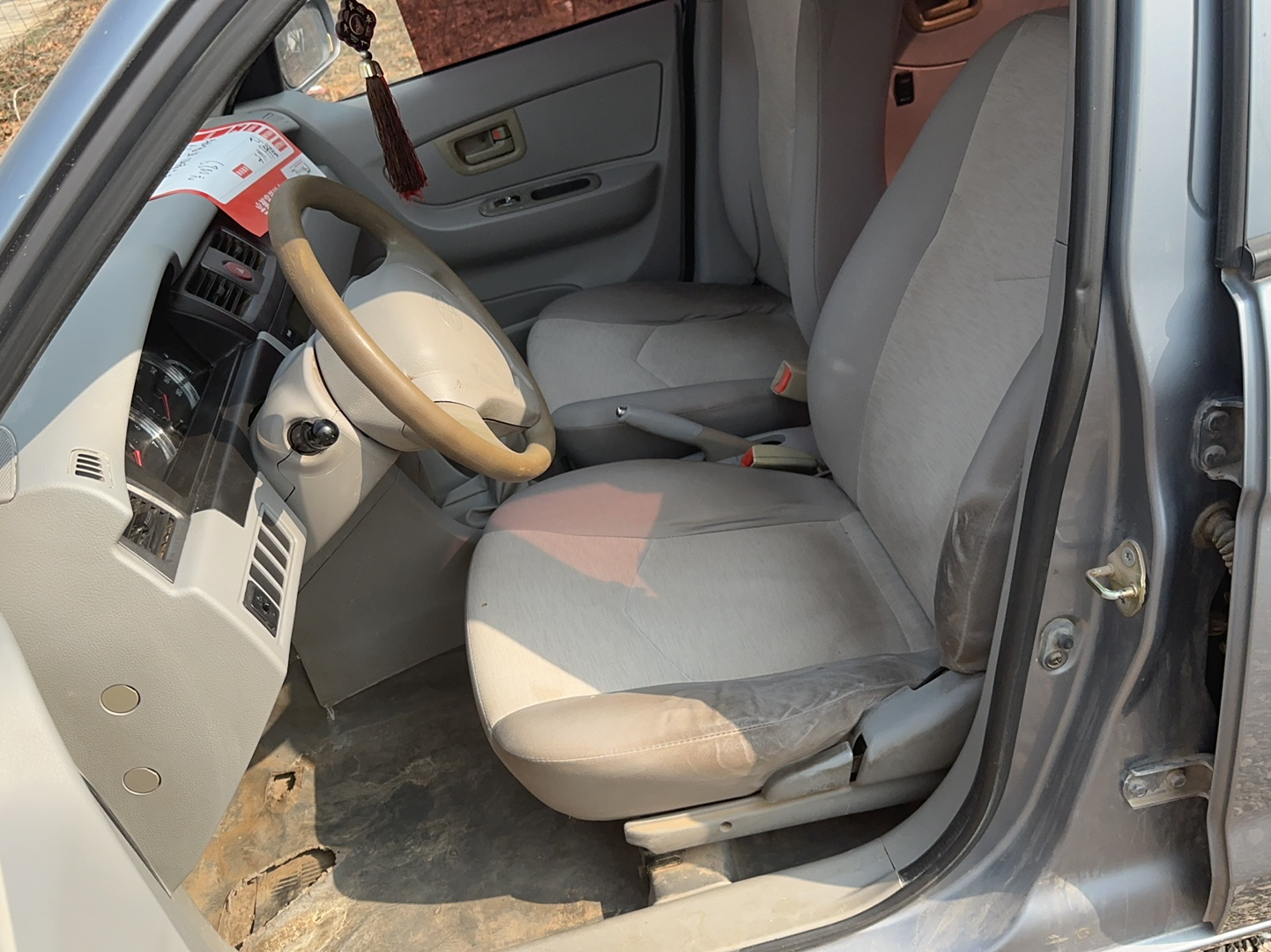 一汽 夏利N5 2011款 1.3L 手动豪华型