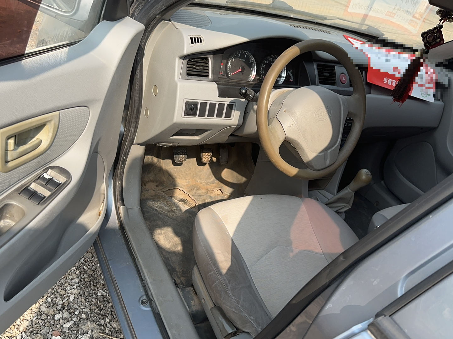 一汽 夏利N5 2011款 1.3L 手动豪华型