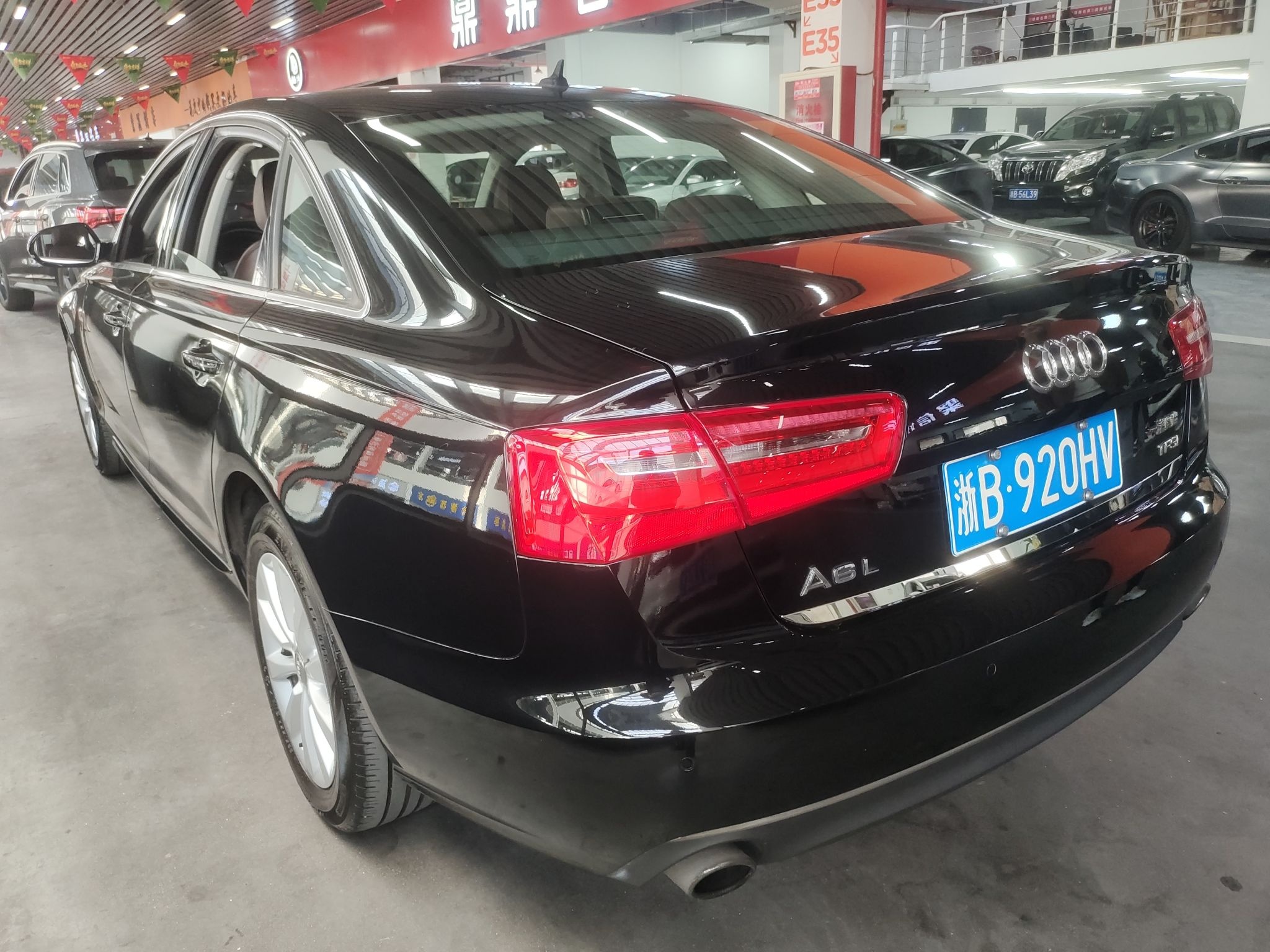 奥迪A6L 2015款 TFSI 百万纪念智领型