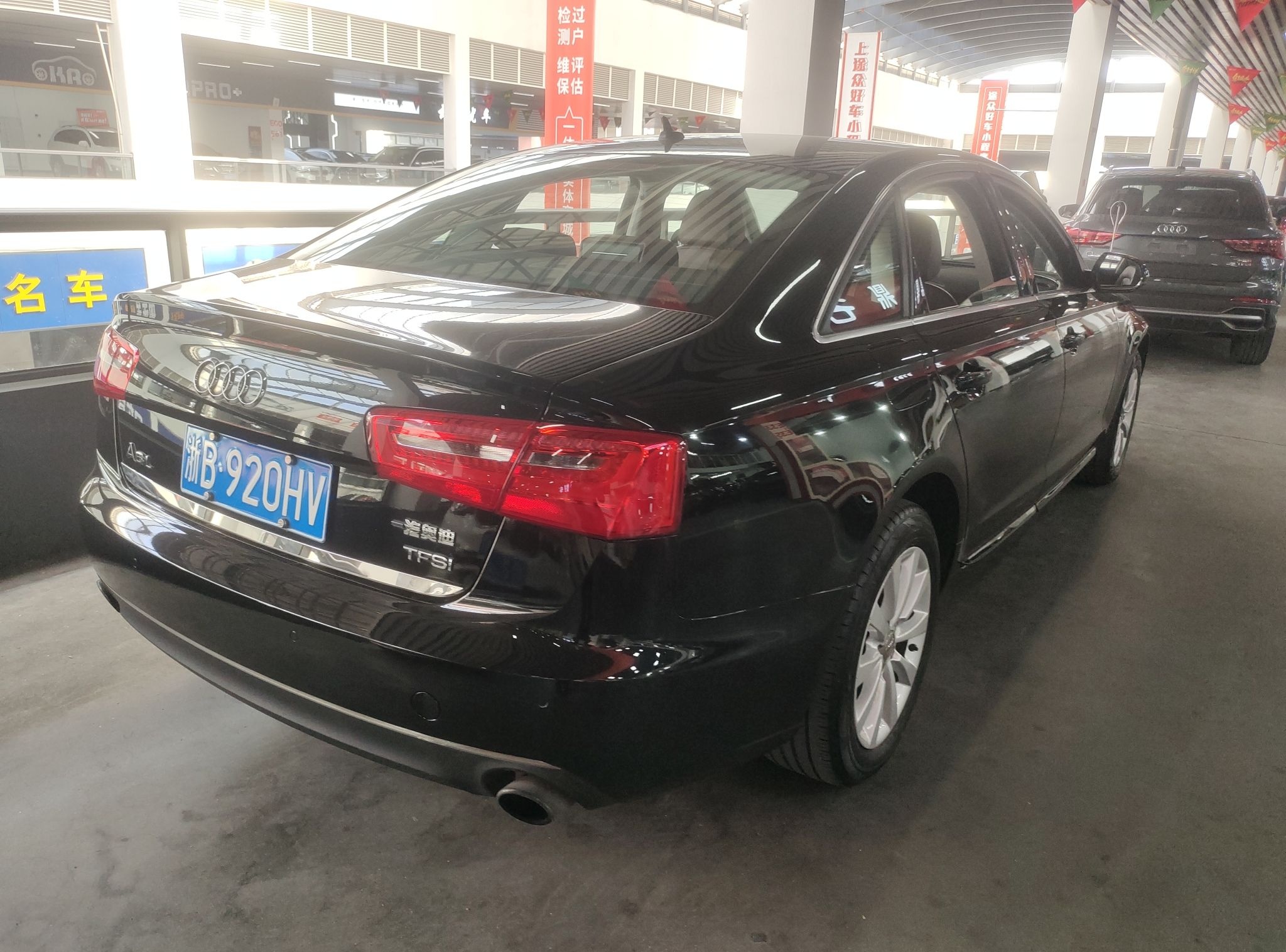 奥迪A6L 2015款 TFSI 百万纪念智领型