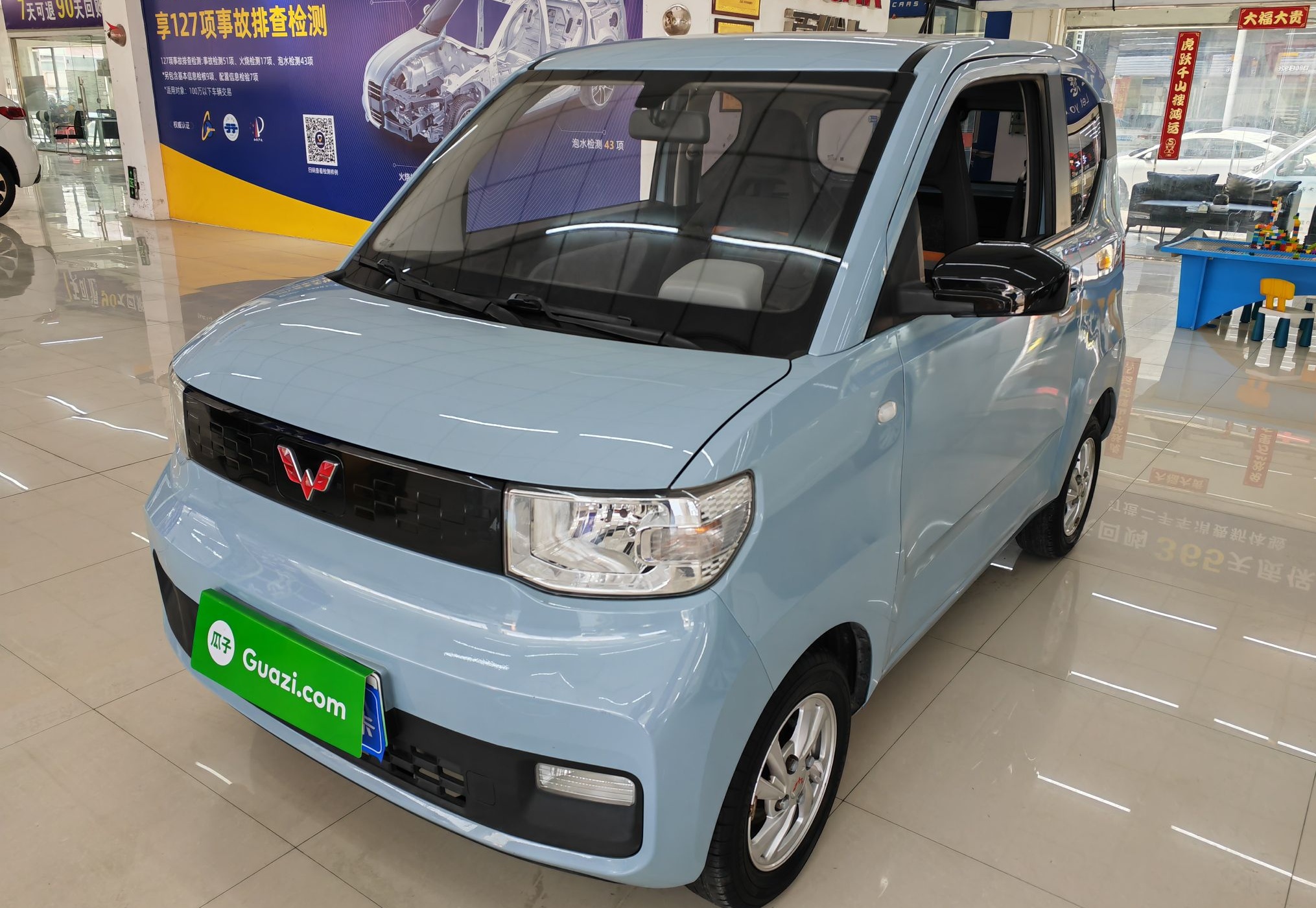 五菱汽车 宏光MINI EV 2020款 自在款 三元锂