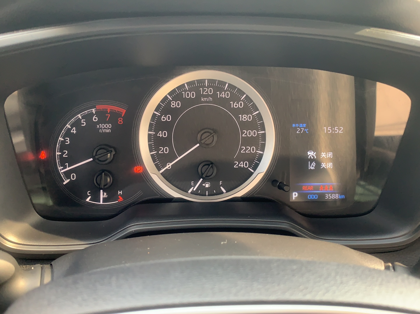 丰田 卡罗拉 2022款 1.2T S-CVT先锋PLUS版