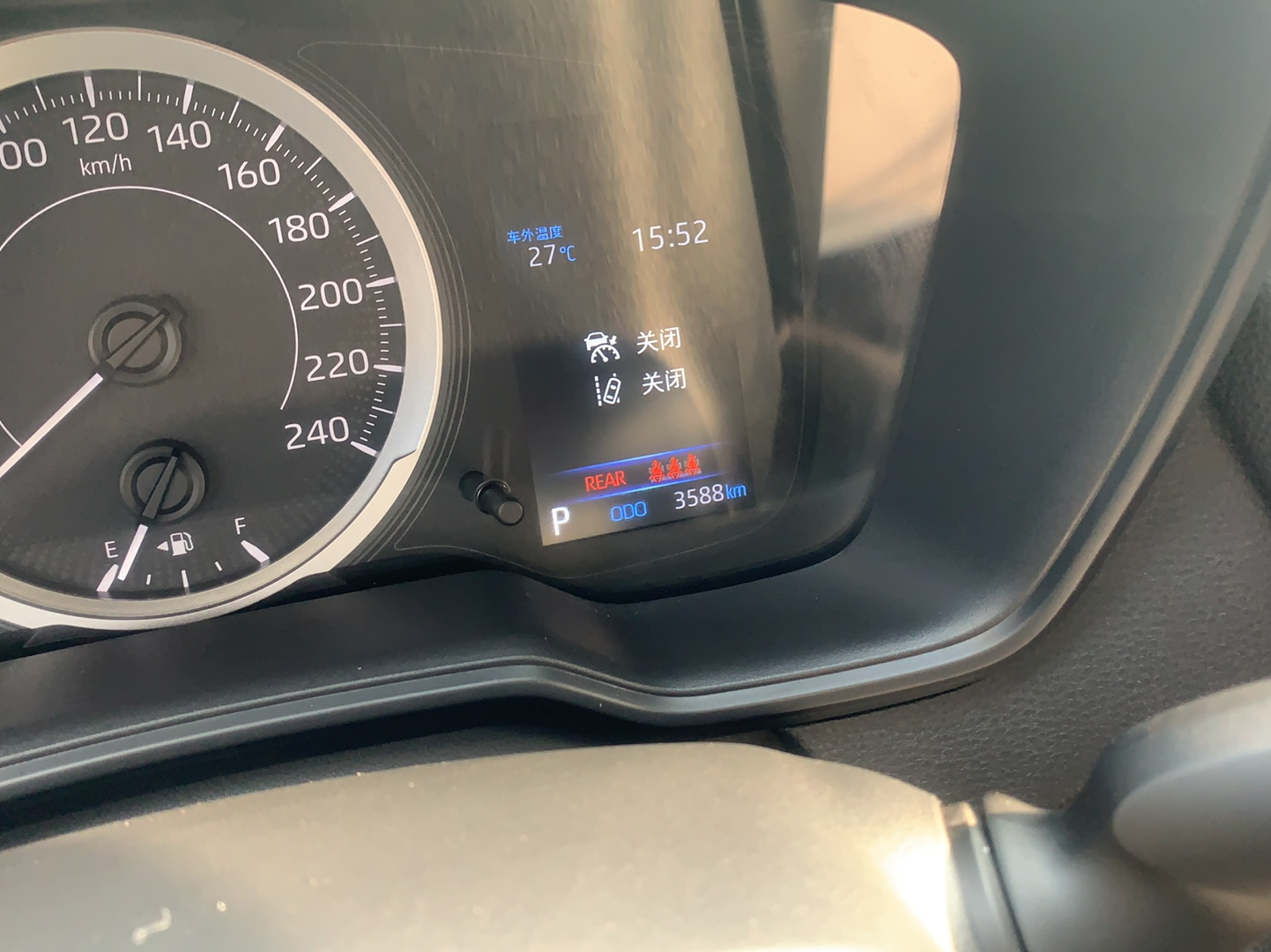 丰田 卡罗拉 2022款 1.2T S-CVT先锋PLUS版