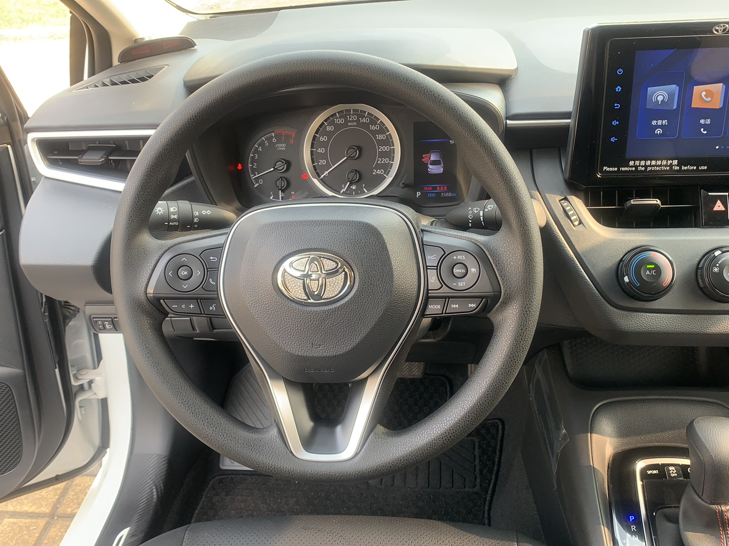 丰田 卡罗拉 2022款 1.2T S-CVT先锋PLUS版