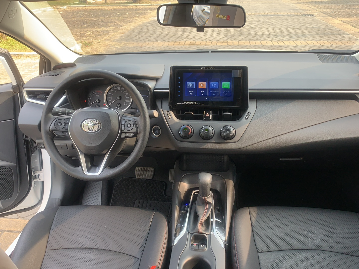 丰田 卡罗拉 2022款 1.2T S-CVT先锋PLUS版