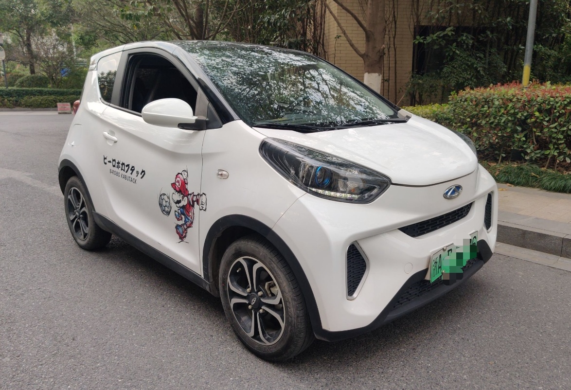 奇瑞eQ1 2019款 小蚂蚁 4座智享版 35kWh