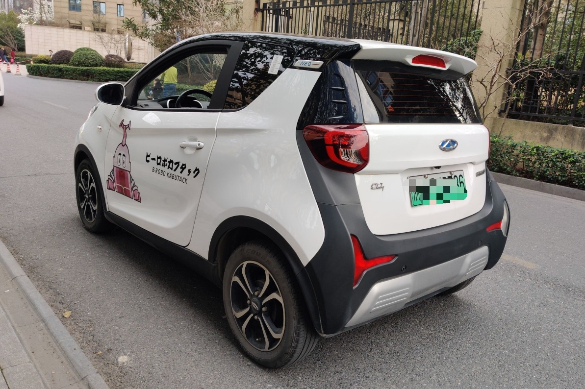 奇瑞eQ1 2019款 小蚂蚁 4座智享版 35kWh