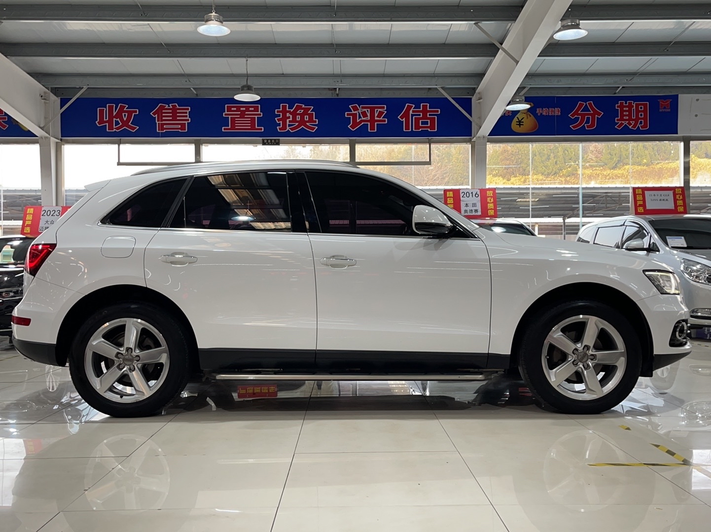 奥迪Q5 2016款 40 TFSI 技术型