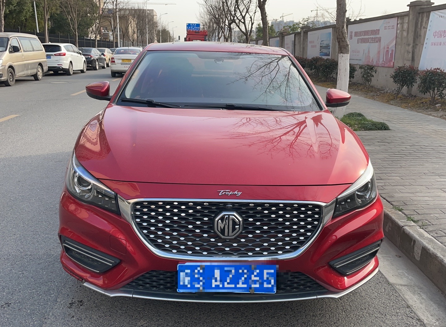 名爵 MG6 2017款 20T 手动豪华智联版 国V