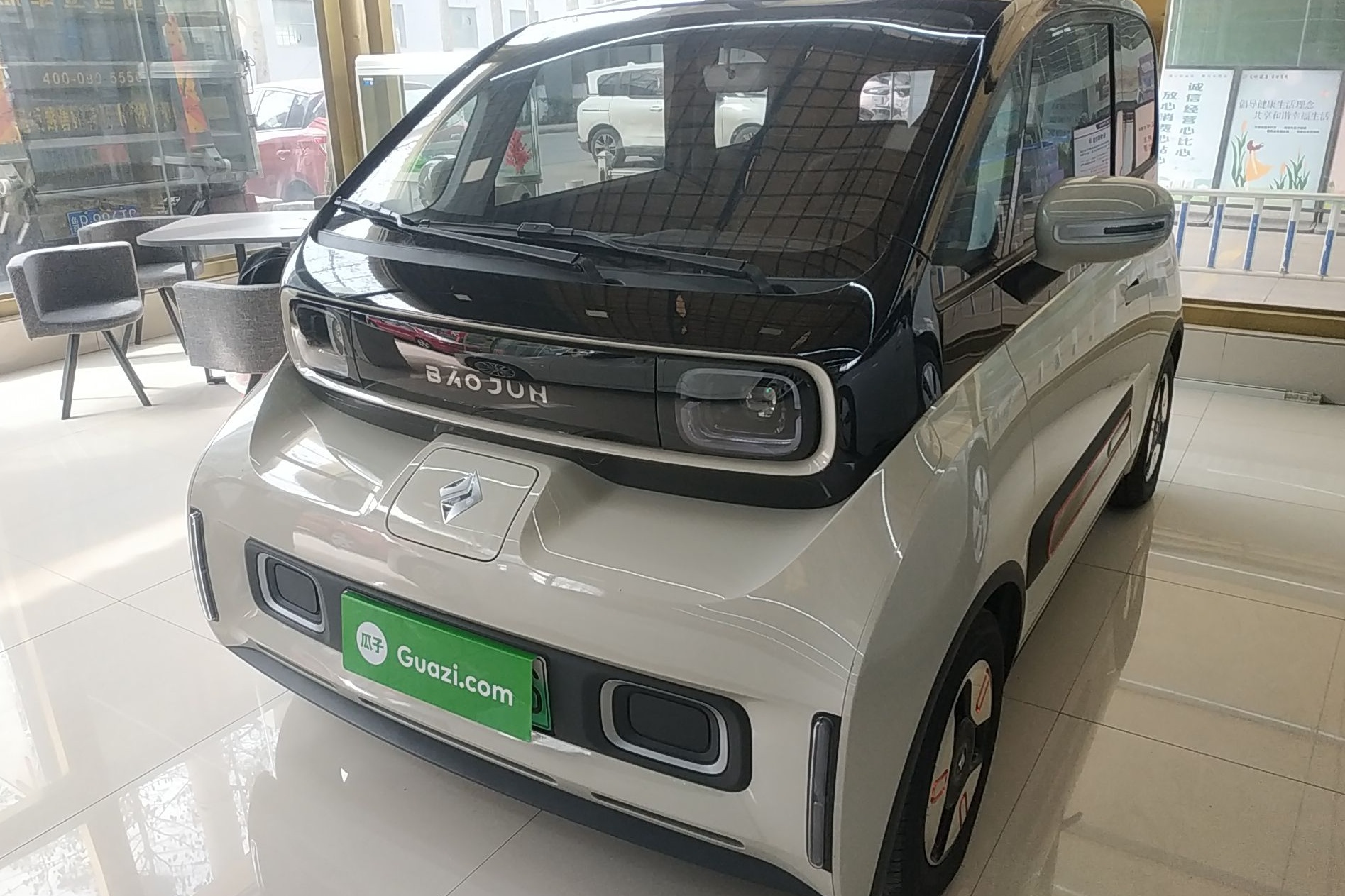 宝骏KiWi EV 2022款 艺术家轻享版 三元锂