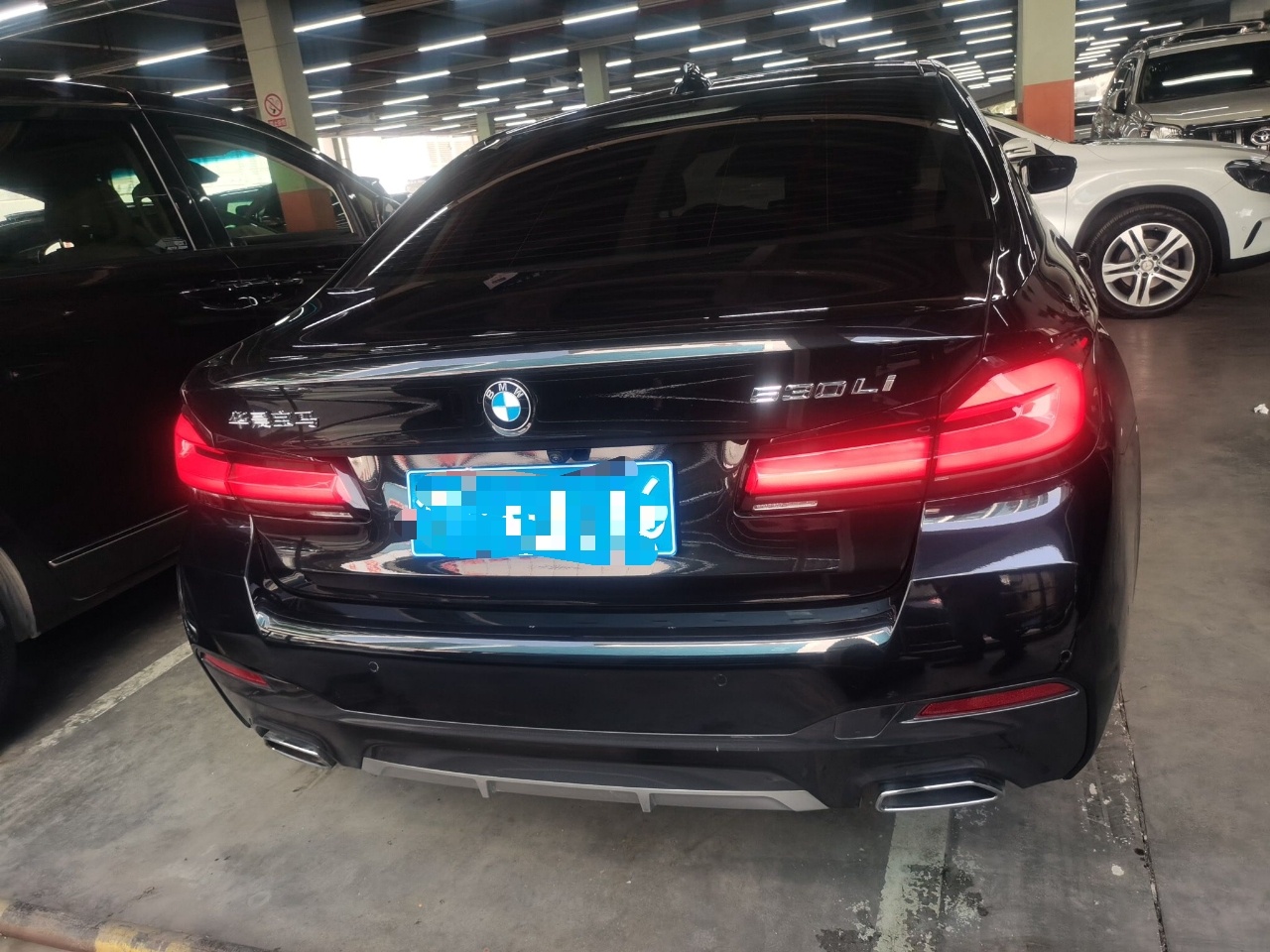 宝马5系 2021款 530Li xDrive M运动套装