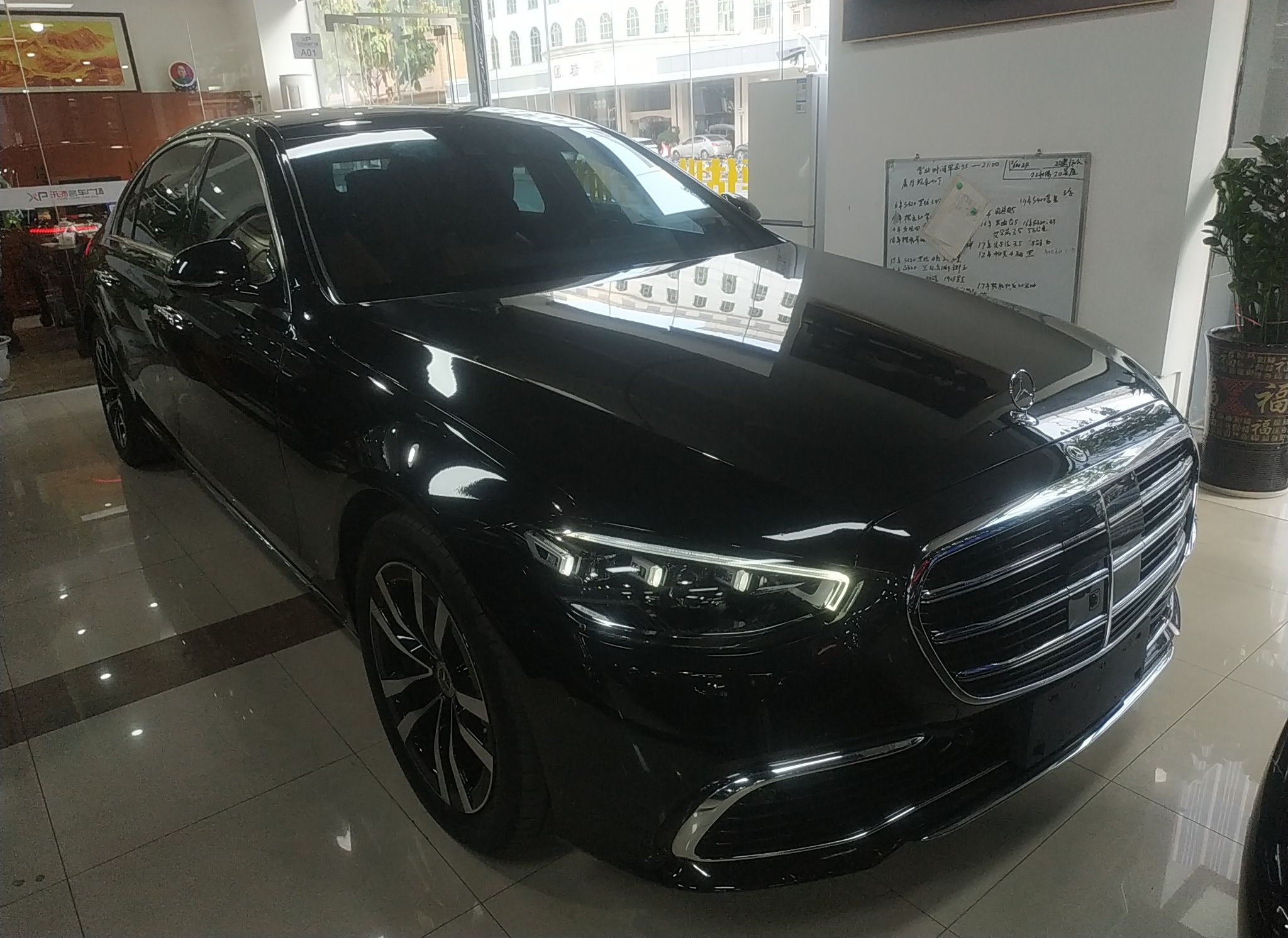 奔驰S级 2022款 S 400 L 豪华型(进口)