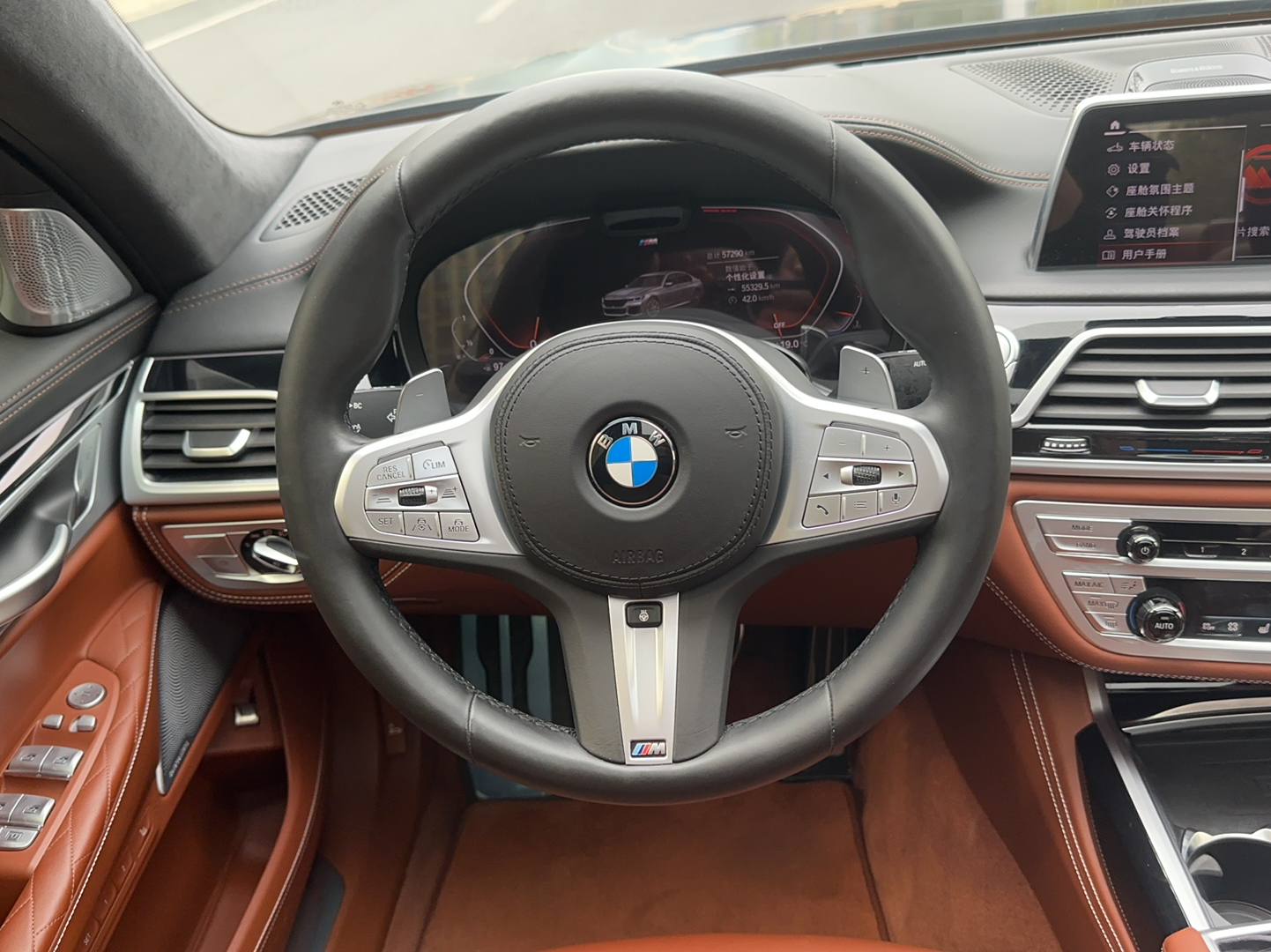 宝马7系 2019款 改款 740Li xDrive 行政型 M运动套装(进口)