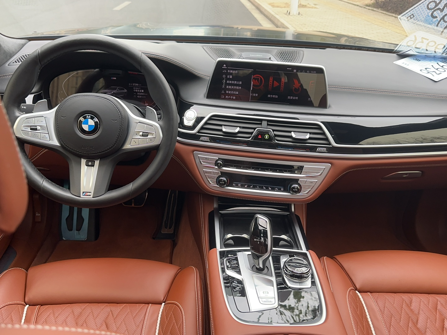 宝马7系 2019款 改款 740Li xDrive 行政型 M运动套装(进口)