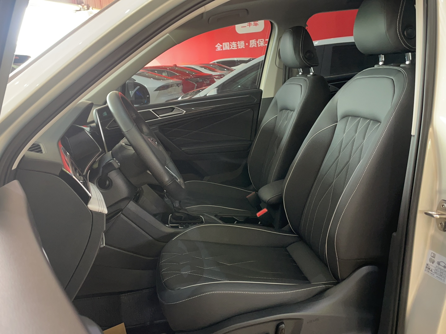 大众 途观L 2022款 330TSI 自动两驱R-Line越享版