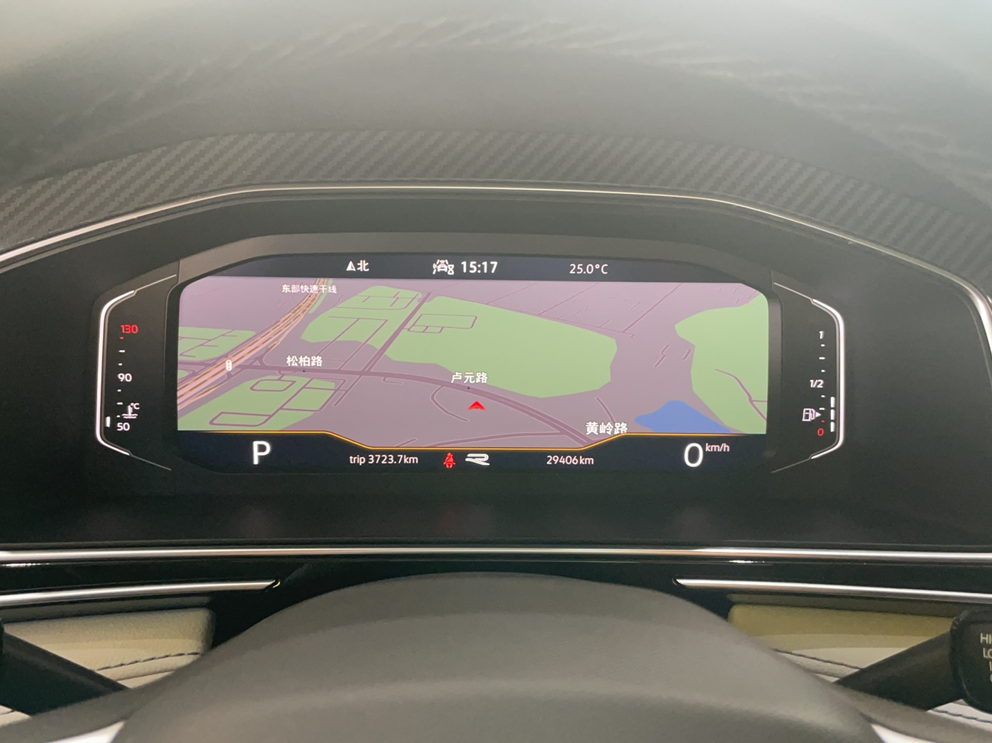 大众 途观L 2022款 330TSI 自动两驱R-Line越享版