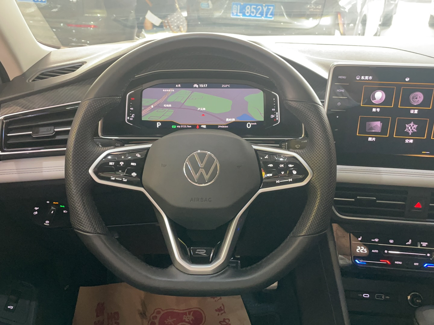 大众 途观L 2022款 330TSI 自动两驱R-Line越享版