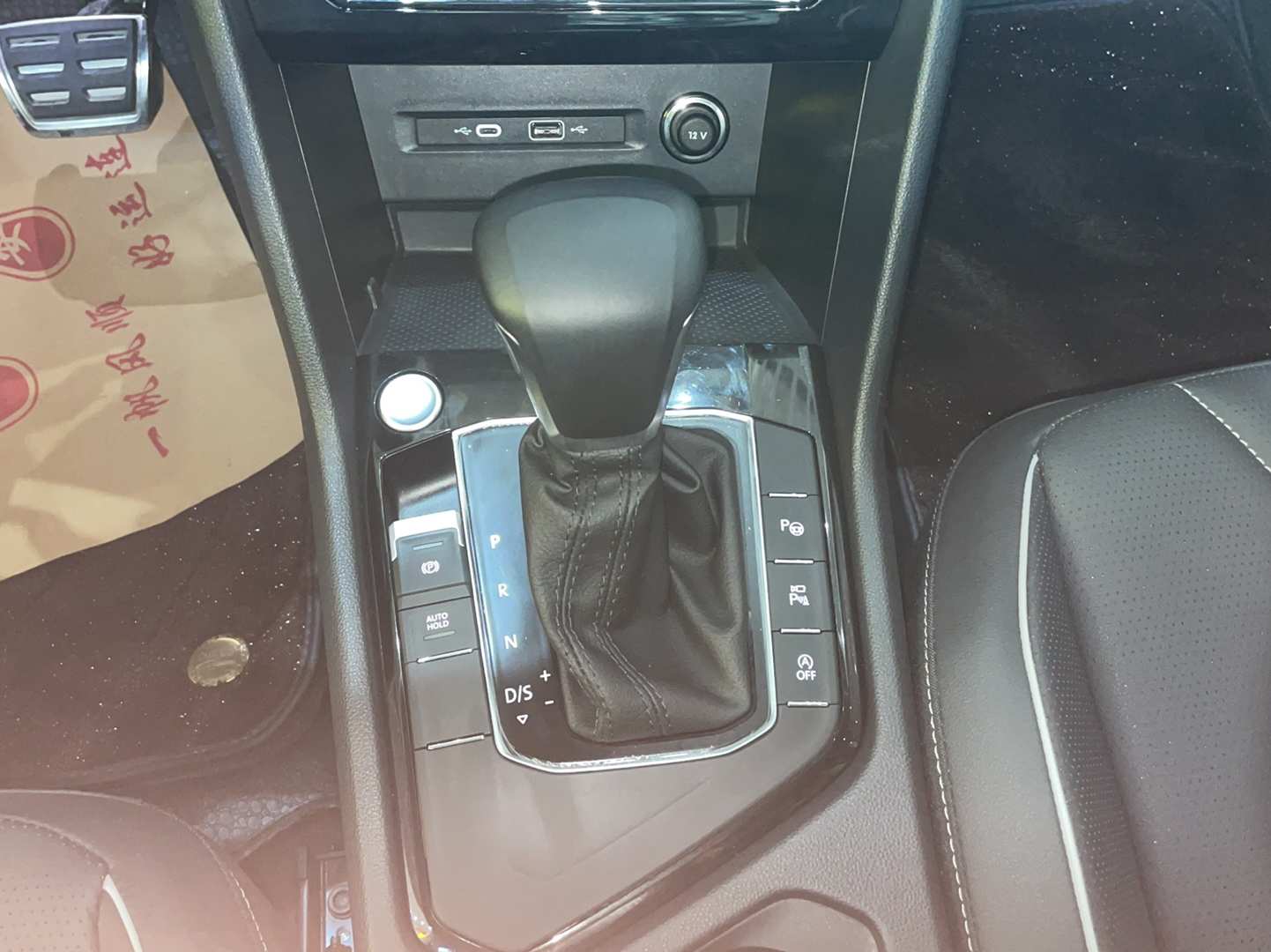 大众 途观L 2022款 330TSI 自动两驱R-Line越享版