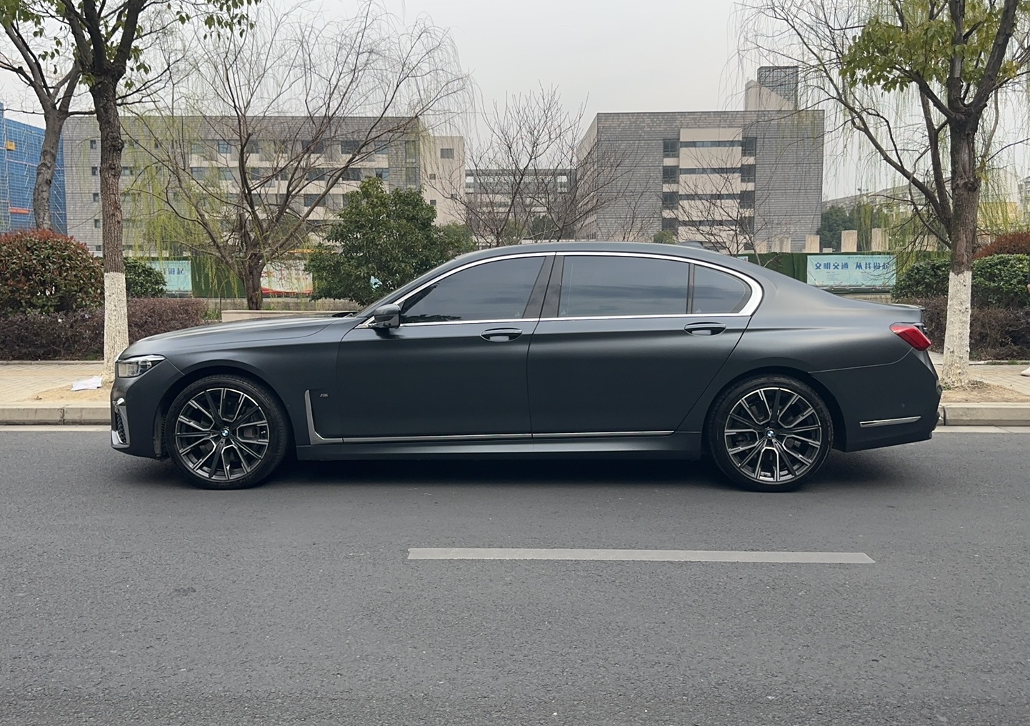 宝马7系 2019款 改款 740Li xDrive 行政型 M运动套装(进口)