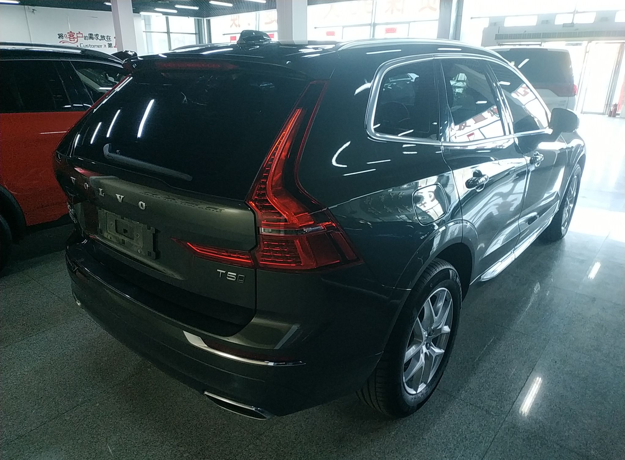 沃尔沃XC60 2021款 T5 四驱智逸豪华版