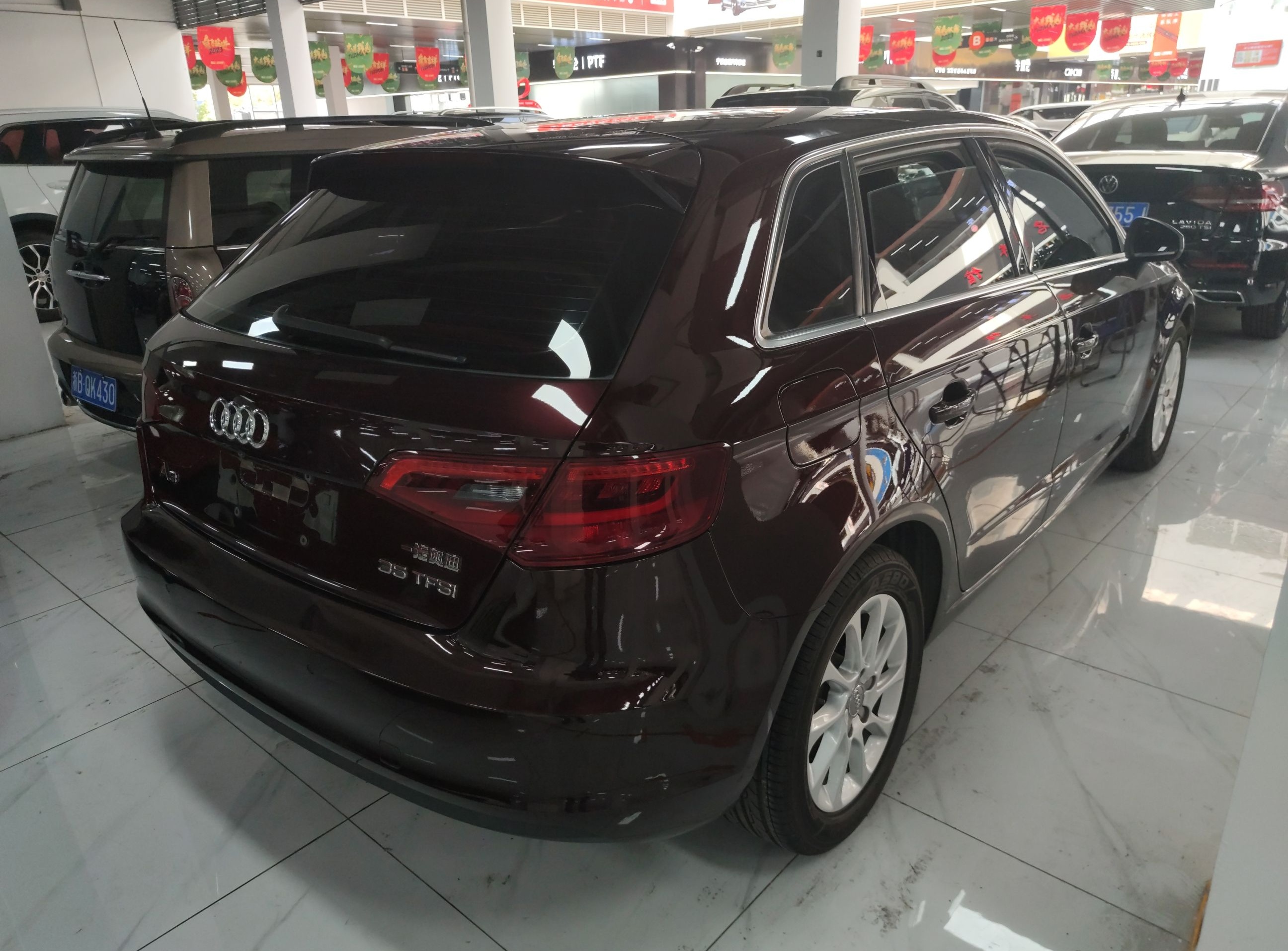 奥迪A3 2016款 Sportback 35 TFSI 领英型