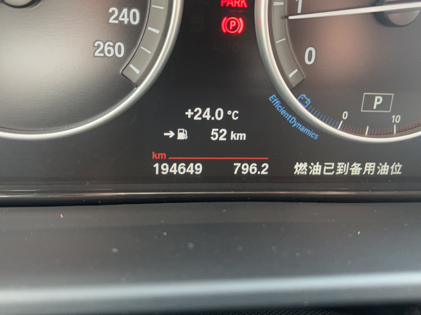 宝马X5 2015款 xDrive28i(进口)