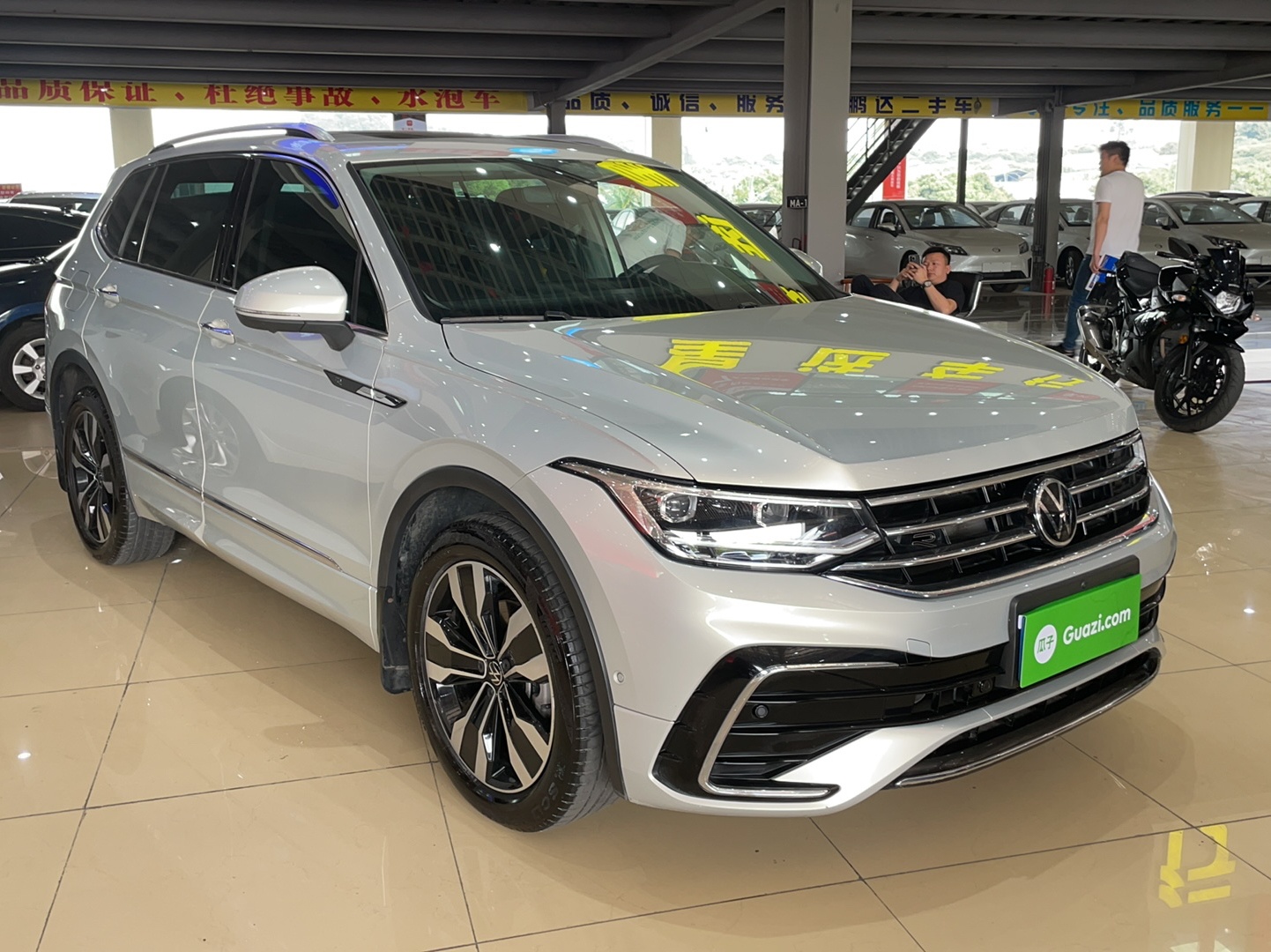 大众 途观L 2022款 330TSI 自动两驱R-Line越享版