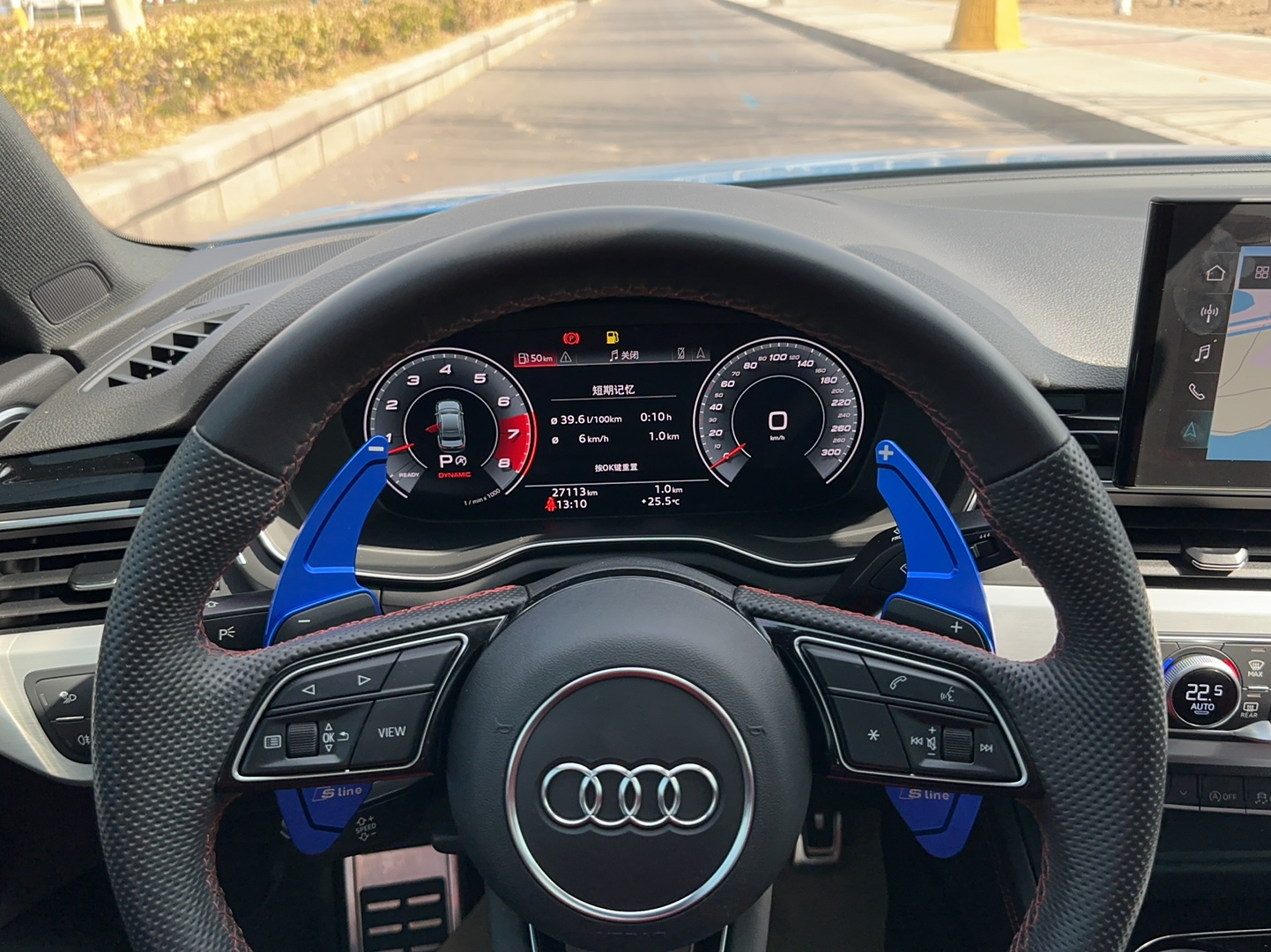 奥迪S4 2018款 S4 3.0TFSI(进口)