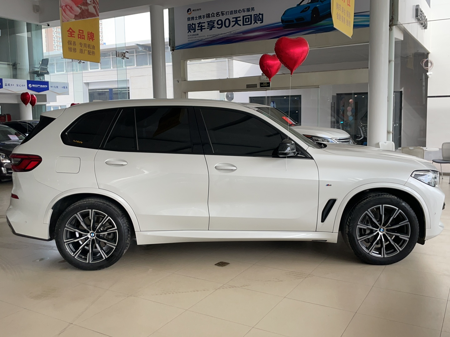 宝马X5 2019款 xDrive40i M运动套装(进口)