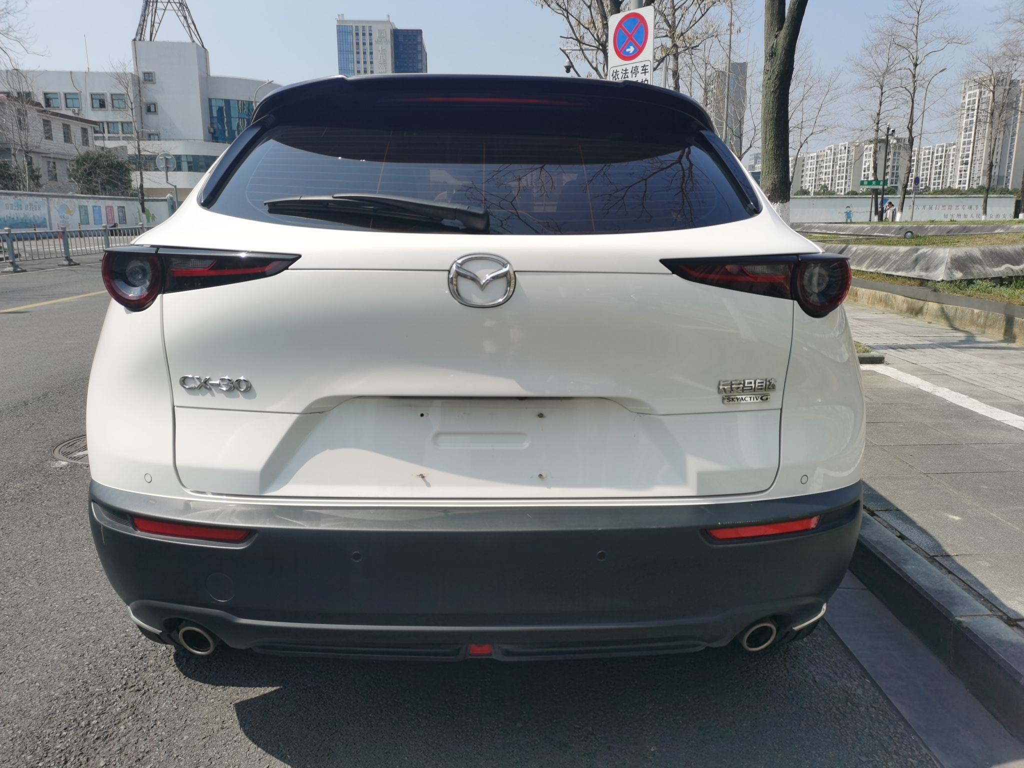 马自达CX-30 2020款 2.0L 自动雅悦型