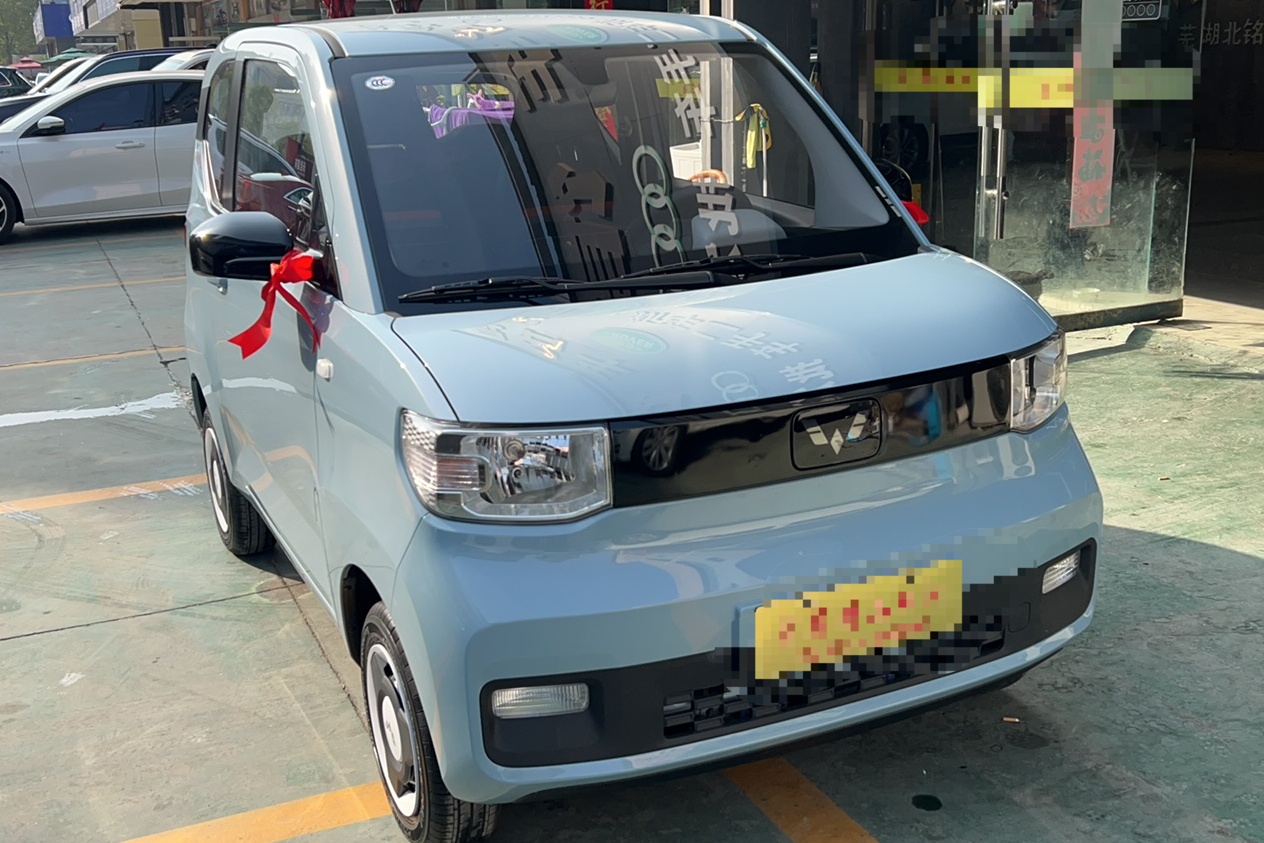 五菱汽车 宏光MINI EV 2022款 自在款 磷酸铁锂