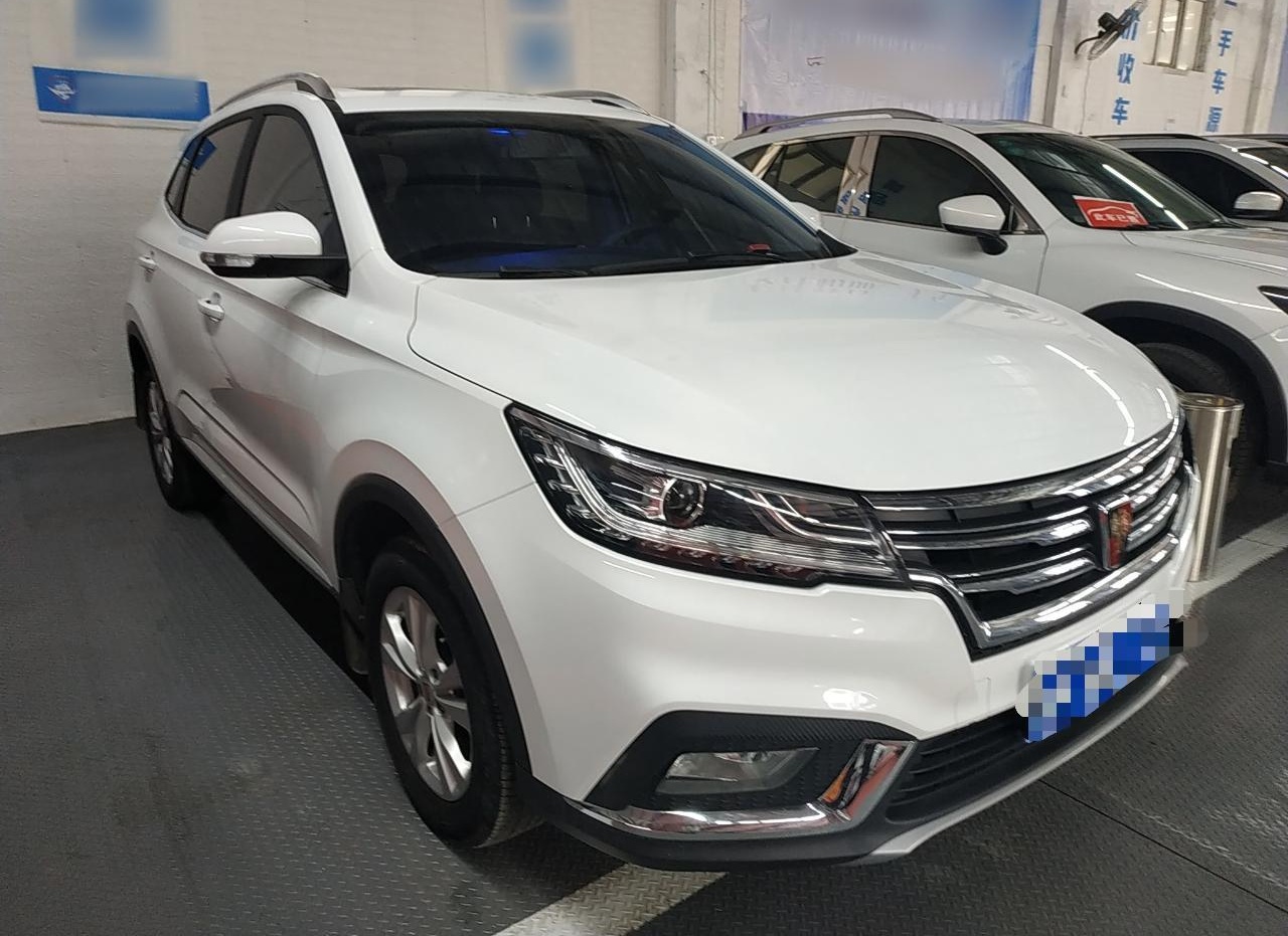 荣威RX3 2020款 1.6L 手动超爽进取版