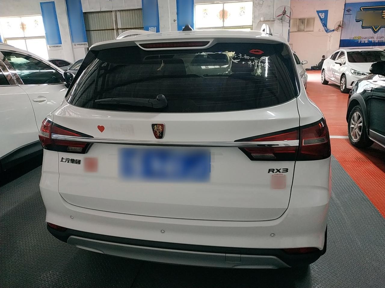 荣威RX3 2020款 1.6L 手动超爽进取版