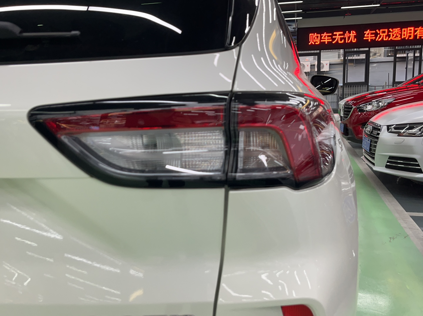 福特 锐际新能源 2021款 PHEV