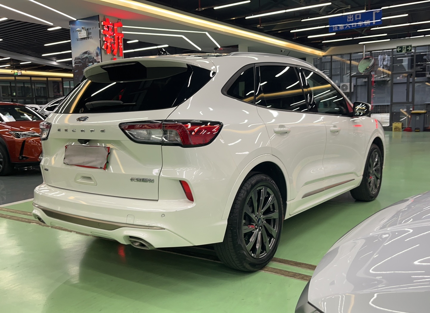 福特 锐际新能源 2021款 PHEV