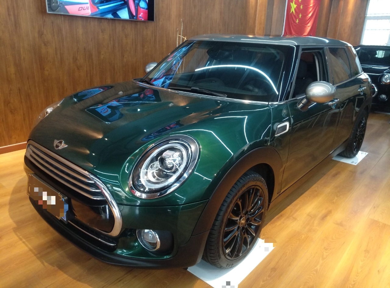 MINI Clubman 2016款 改款 1.5T COOPER